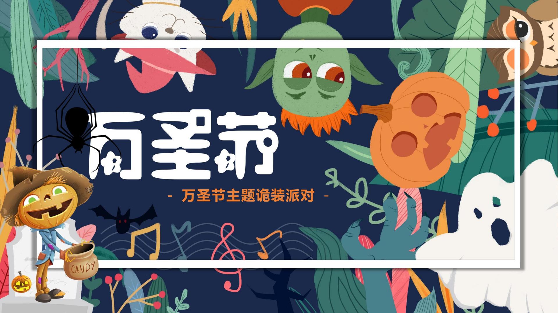 未来联创传媒持续拓展跨界合作版图