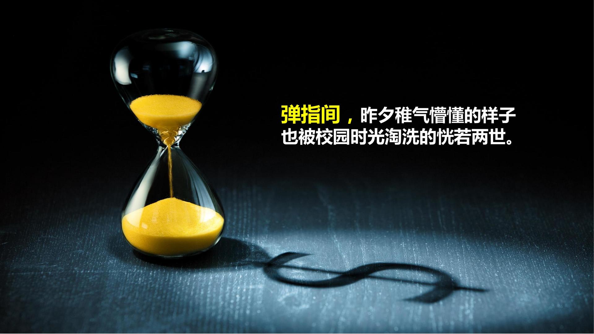 未来联创传媒荣获“年度文化内容创新引领机构”称号